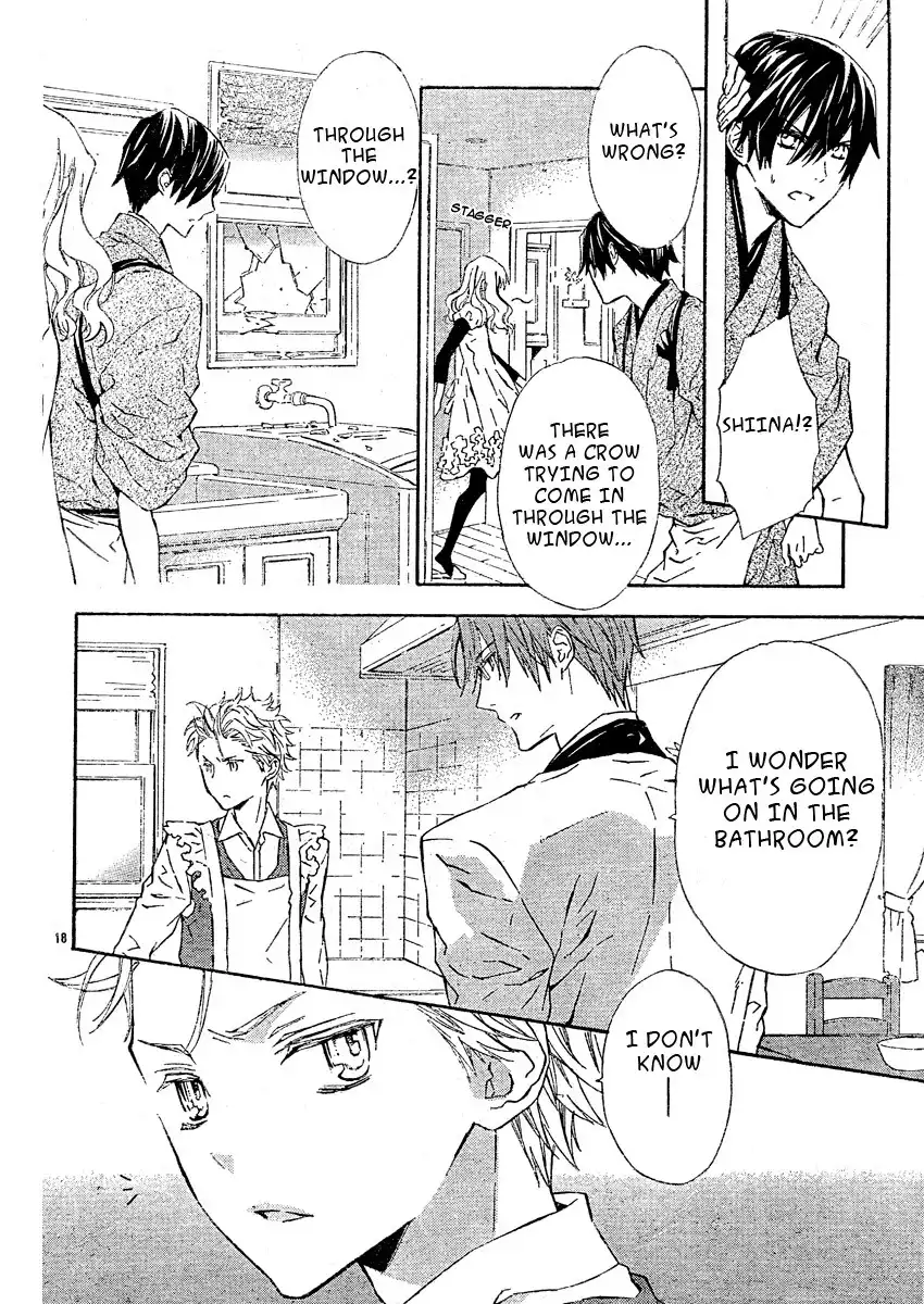 Seirei Produce Chapter 4 19